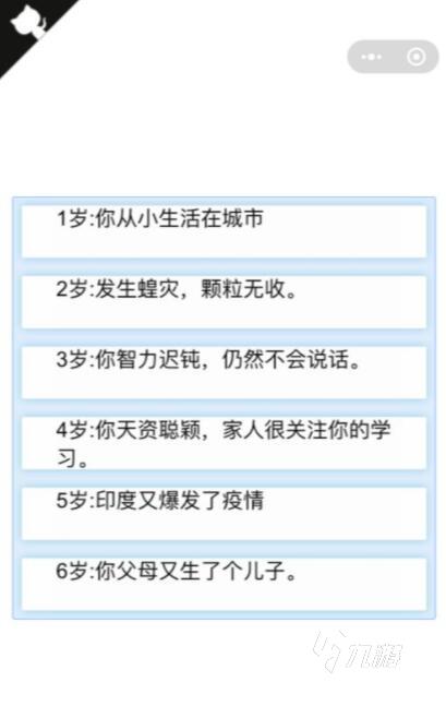 些2022 十大不用登陆游戏推荐PP电子不需要登录的好玩游戏有哪