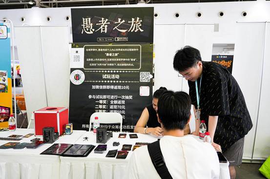 4北京国际桌游展开展这个游戏不容错过！PP电子试玩DICE CON 202